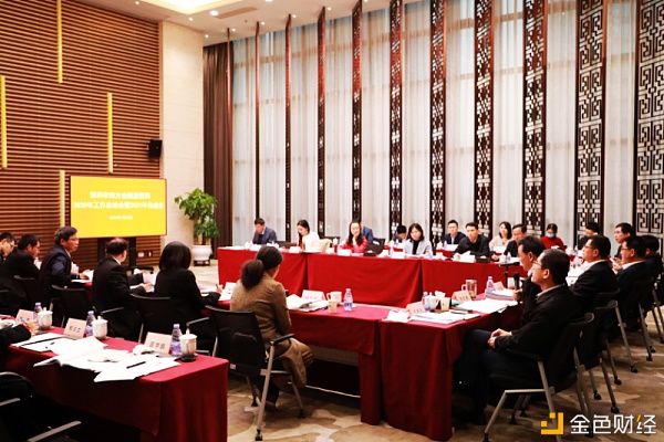 2月 中国各省区块链政策竞争力指数TOP103