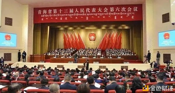 2月 中国各省区块链政策竞争力指数TOP106