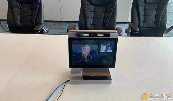 2月 中国各省区块链政策竞争力指数TOP109