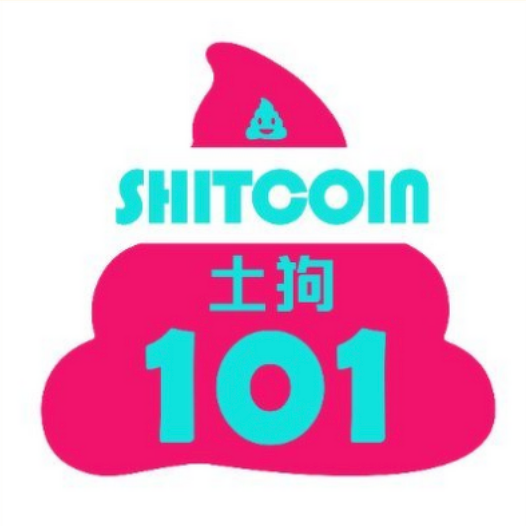 中国最大的加密公司正在争夺机构投资者2