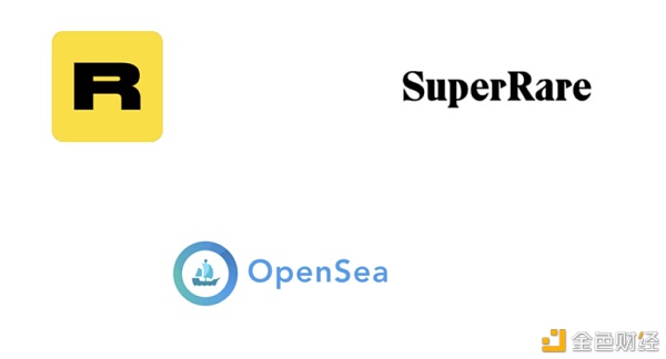 科普：什么是NFT？如何在DeFi中使用它？1