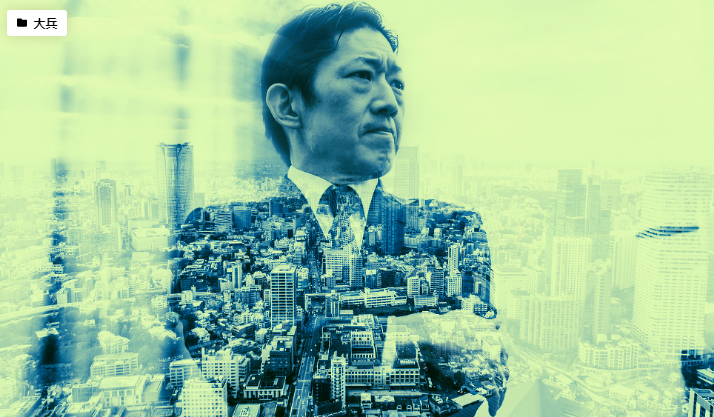 中国最大的加密公司正在争夺机构投资者 中国最大的加密公司正在争夺机构投资者