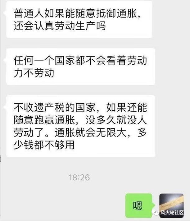 这将是最后一轮牛市吗? 这将是最后一轮牛市吗?