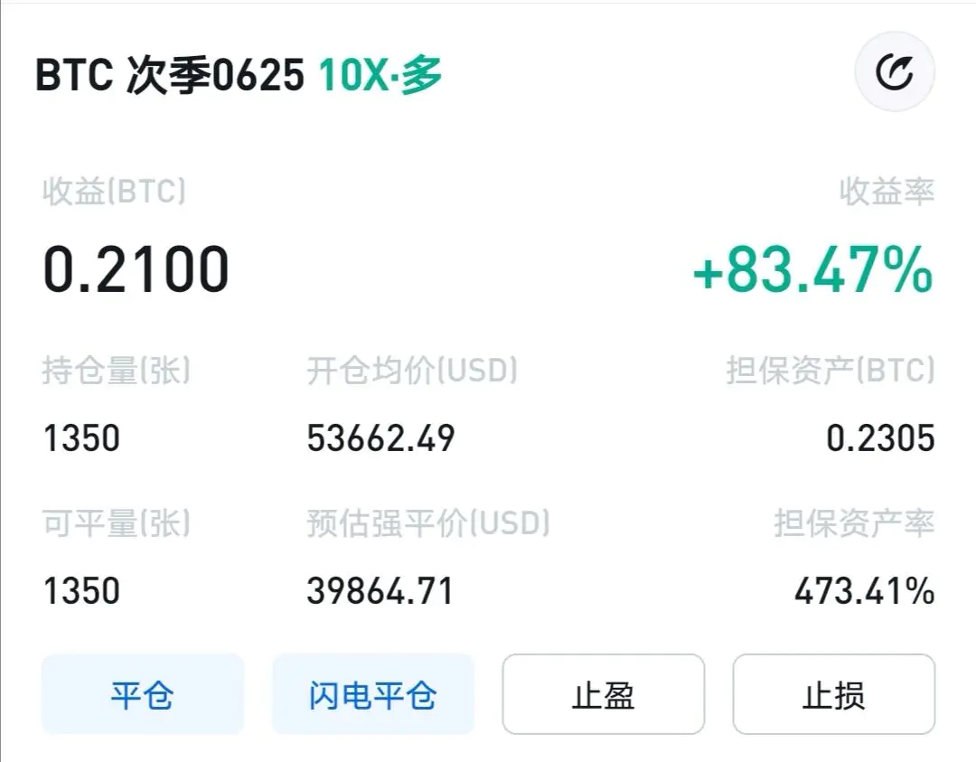王总的区块链日记1217:只有公众知道并接受的硬币才能在市场上炒1 王总的区块链日记1217:只有公众知道并接受的硬币才能在市场上炒1