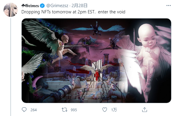 NFT正在区块链行业掀起新一轮浪潮？1