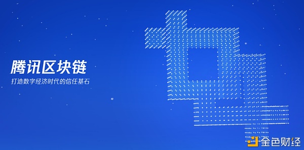 中币调研报告3月（中）：国内企业对于加密数字货币和区块链的态度4
