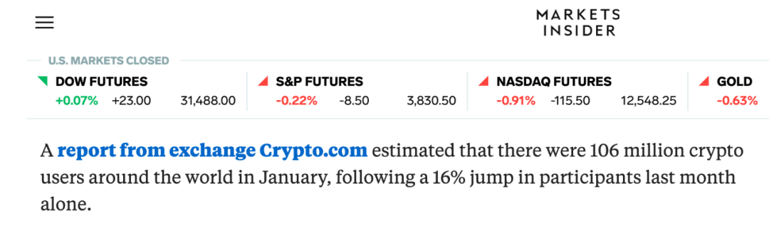 热门比特币,谁的生意?4 热门比特币,谁的生意?4