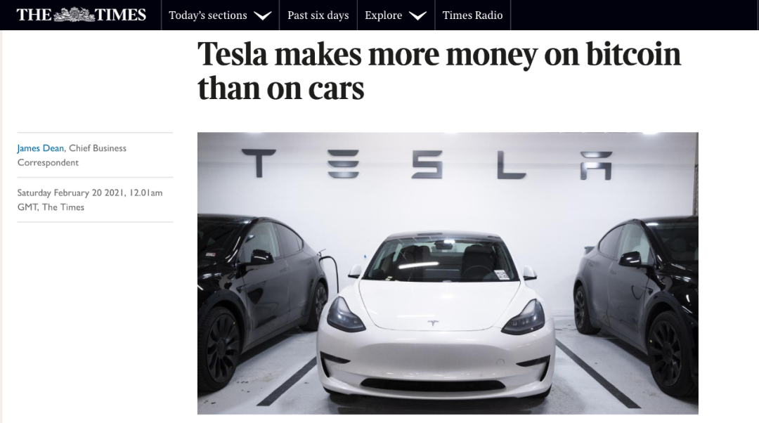 热门比特币,谁的生意?9 热门比特币,谁的生意?9