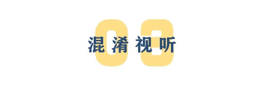 热门比特币,谁的生意?10 热门比特币,谁的生意?10