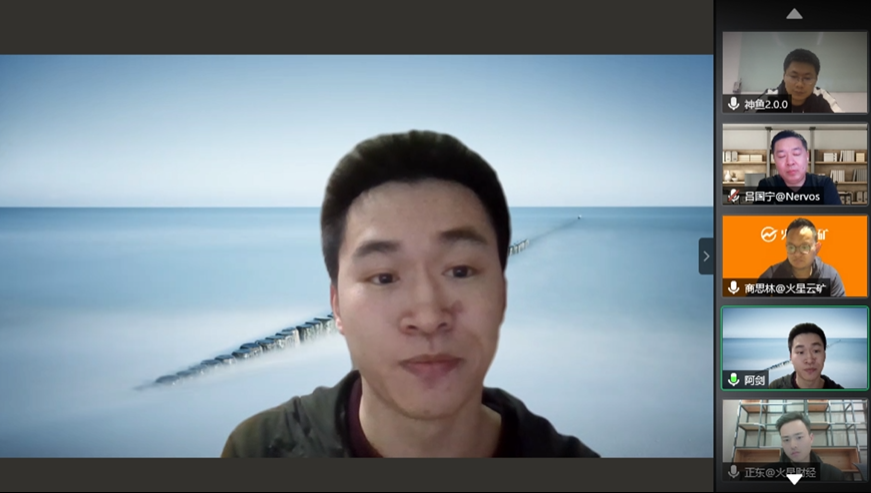 万字长文字记录：沈宇、吕国宁、尚思林、阿健辩论eip1559提案的利弊1