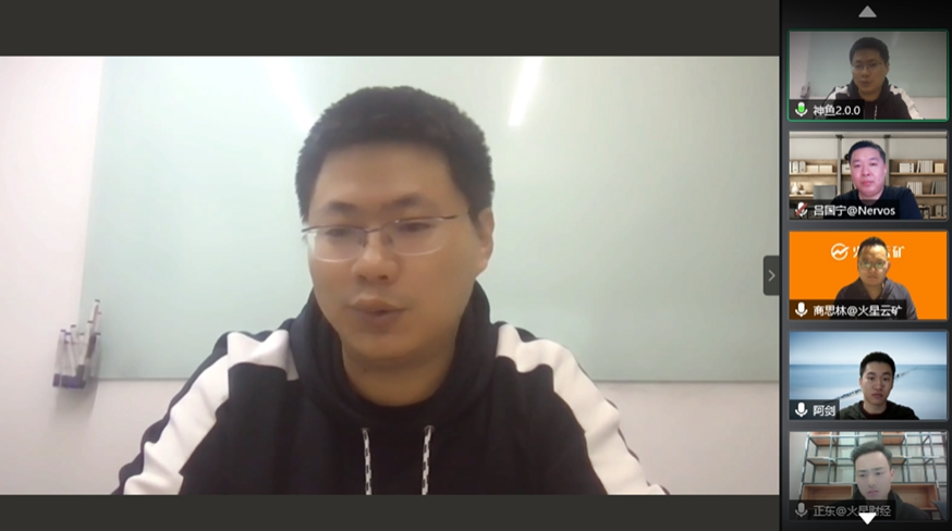 万字长文字记录：沈宇、吕国宁、尚思林、阿健辩论eip1559提案的利弊2