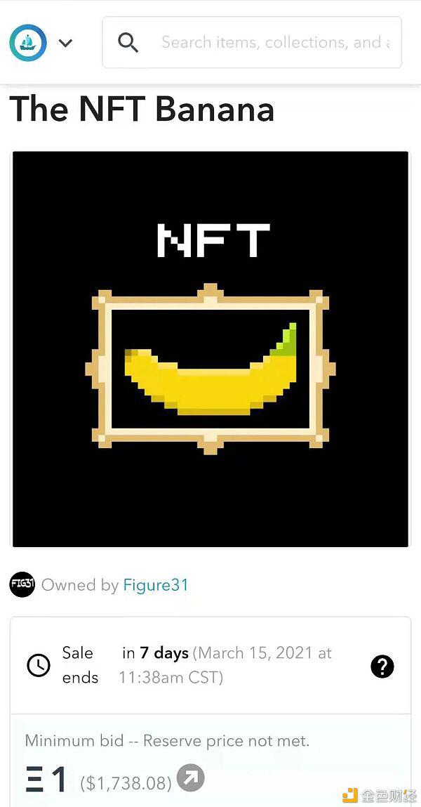 是“一切皆有可能”的时代吗?1 是“一切皆有可能”的时代吗?1