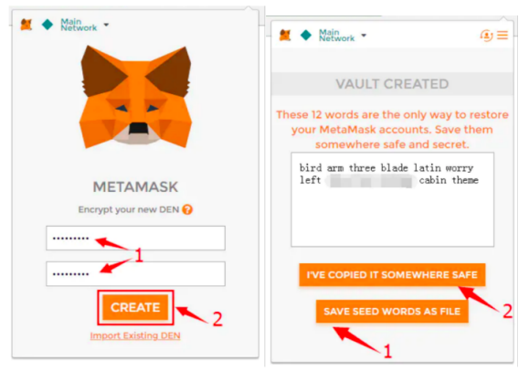 参与OKExchain的公测，分2000个OKT教你20个生态项目1