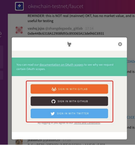 参与OKExchain的公测，分2000个OKT教你20个生态项目4