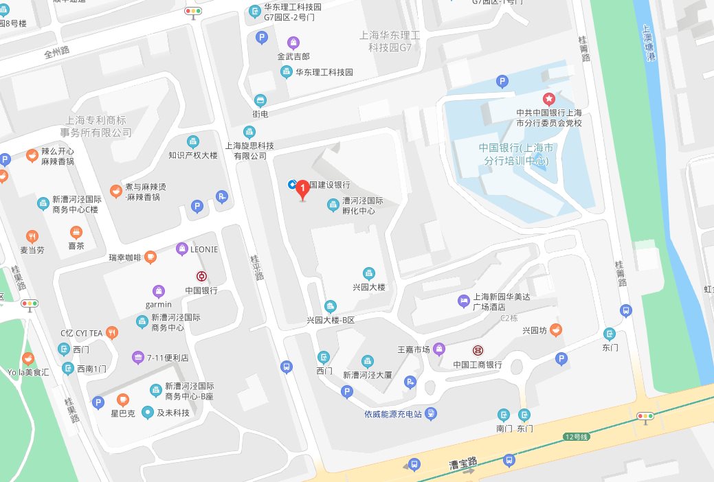 【原力开放日 第165期】构建数据经济，起跑隐私赛道4