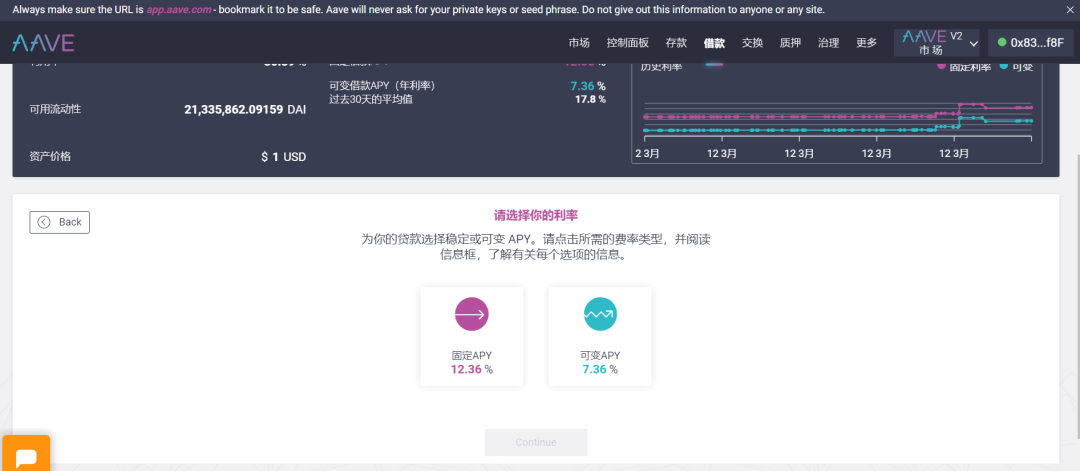 三大DEFI借贷平台对比，基于Layer2的借贷平台有何优势？1