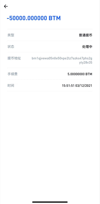 三大DEFI借贷平台对比，基于Layer2的借贷平台有何优势？9