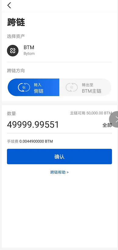 三大DEFI借贷平台对比，基于Layer2的借贷平台有何优势？10