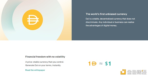 日益壮大的“稳定币”会给我们生活带来怎样的影响？7