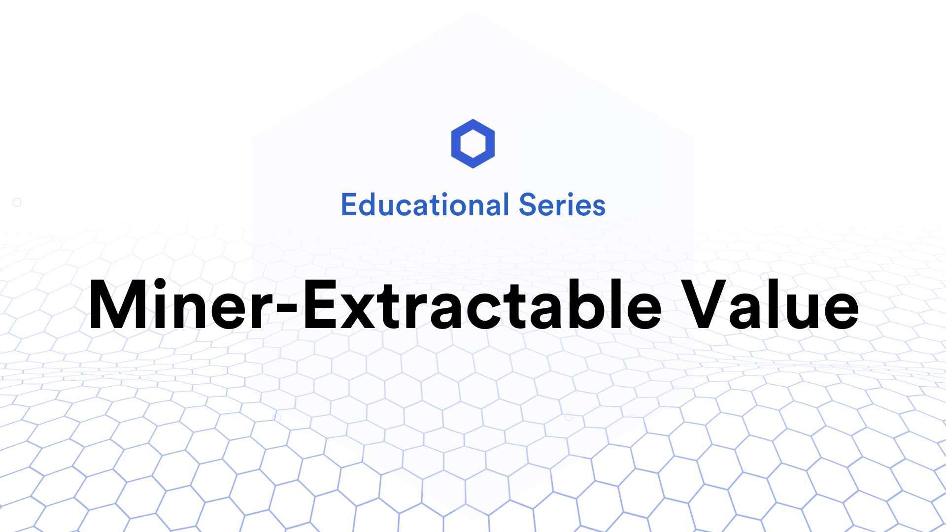 矿工可采价值（MeV）是多少？