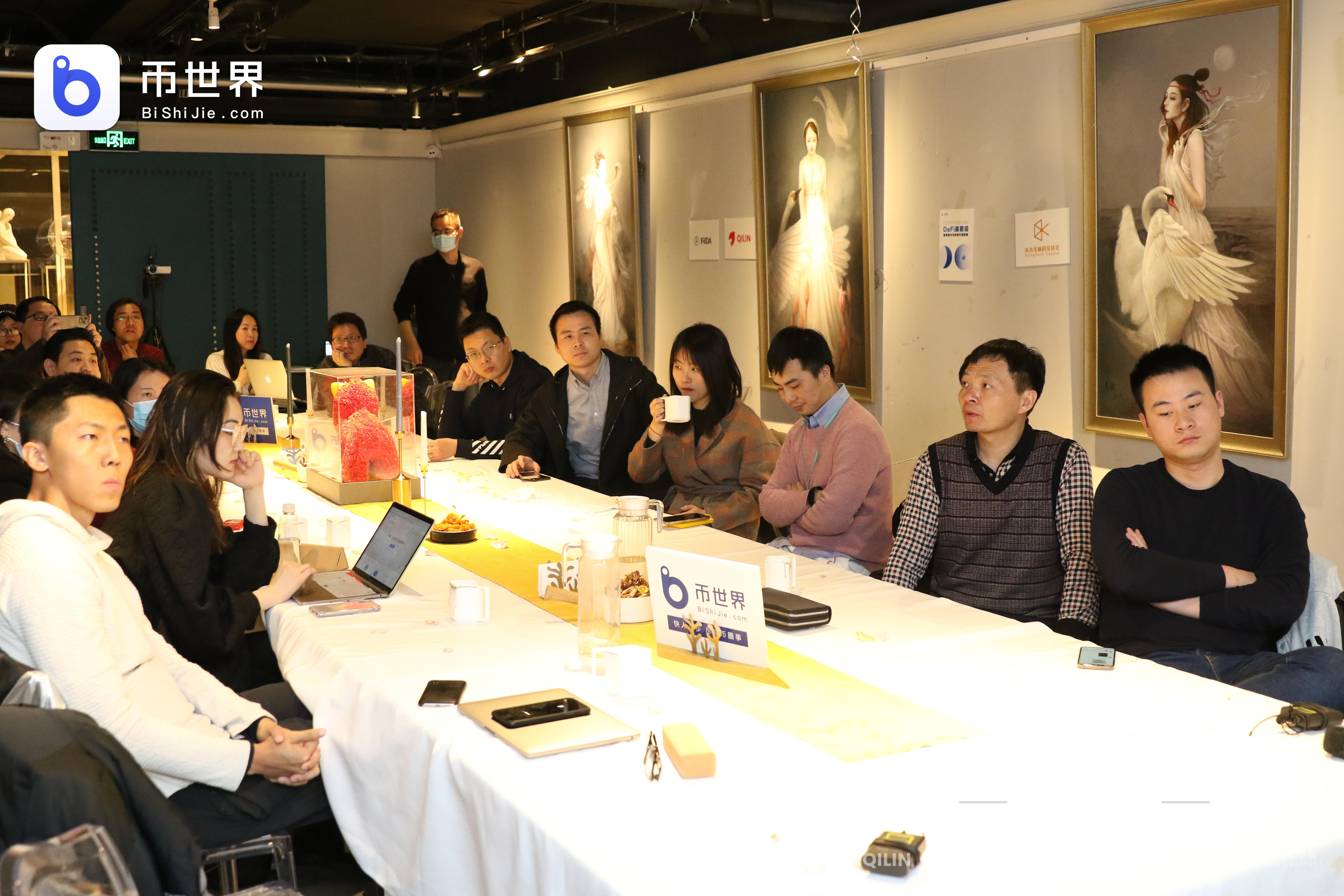 论defi的最新发展趋势及价值挖掘2