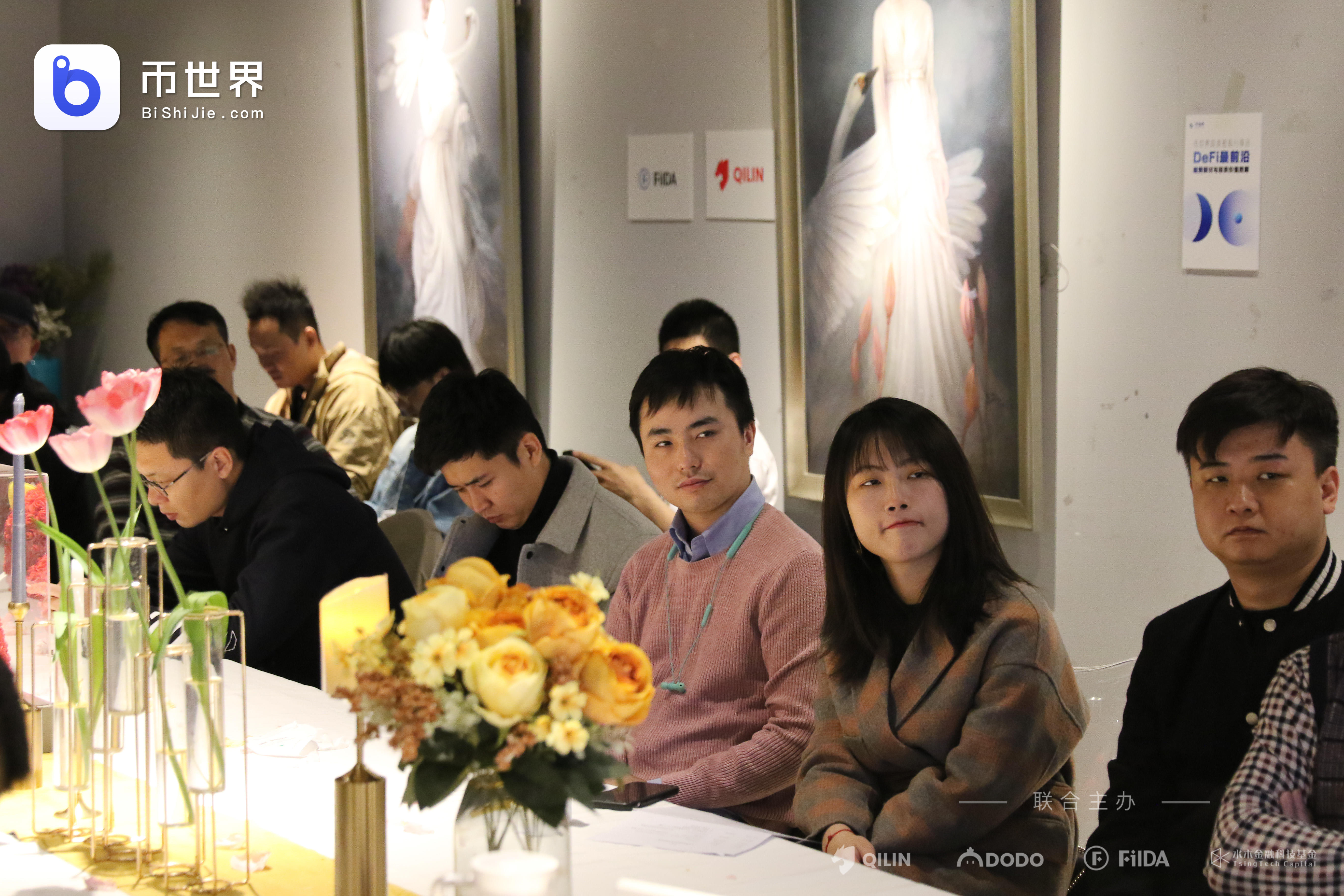 论defi的最新发展趋势及价值挖掘6