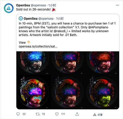 NFT内幕2：加密艺术与传统艺术的碰撞，贝普尔在佳士得的作品以6934万美元的价格成交2