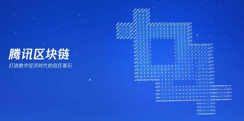 Pkex |国内互联网巨头对加密货币的态度如何?4 Pkex |国内互联网巨头对加密货币的态度如何?4