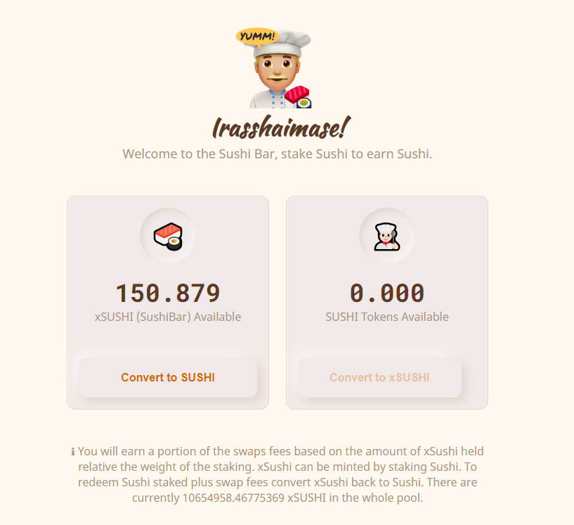 苏轼估值分析与模型1