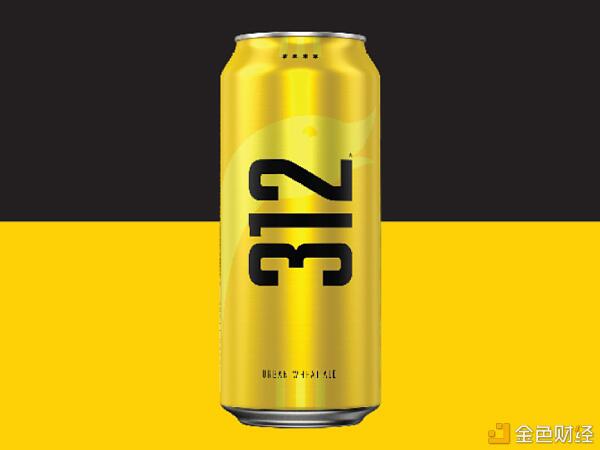 在“312”一周年之际,表达对战争结束的敬意的最好方式是写一句大台词 在“312”一周年之际,表达对战争结束的敬意的最好方式是写一句大台词