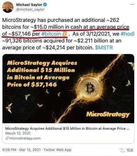 312 来临，三大官微被封，币安遭美国监管调查，真利空还是假诱空？6
