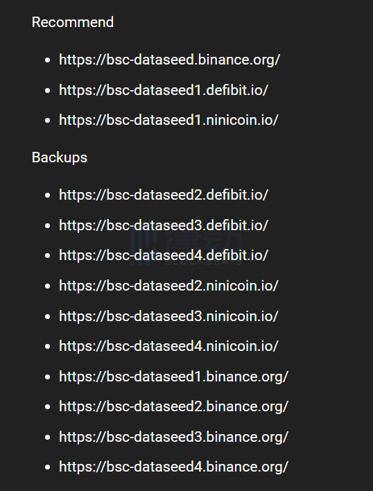 实用教程 | 各类区块链项目连接MetaMask参数汇总2