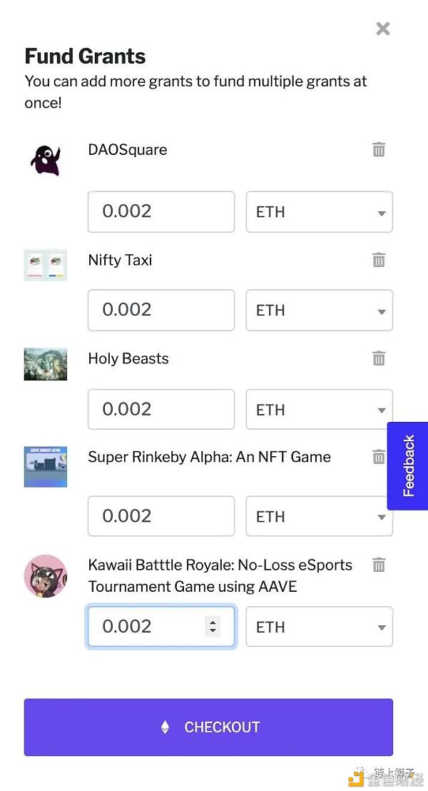 超详细Gitcoin捐赠指南6