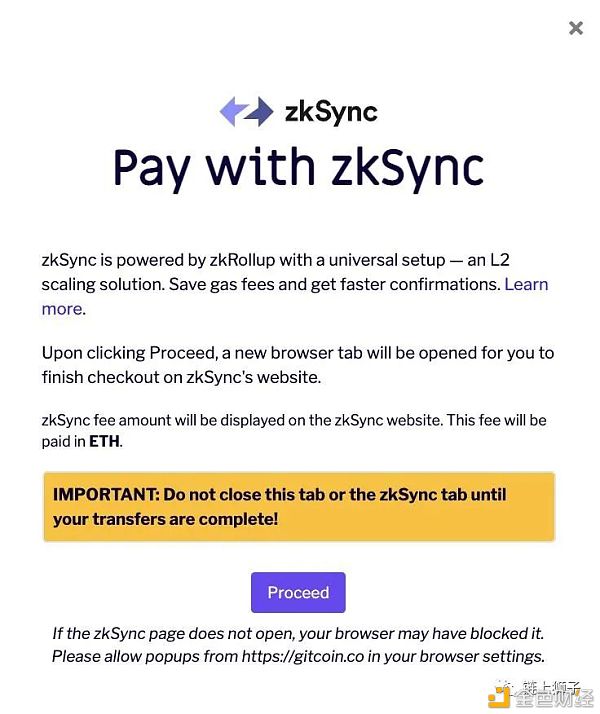 超详细Gitcoin捐赠指南9