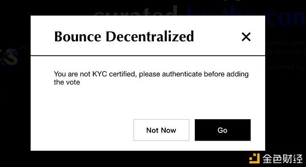 了解主流Ido平台的运行模式10