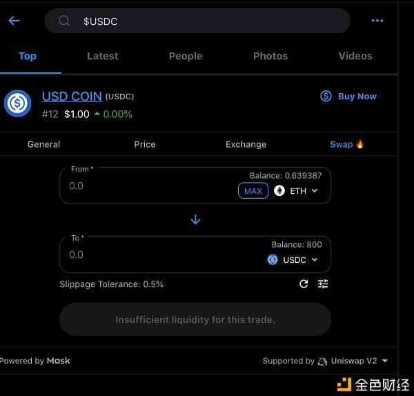 了解主流Ido平台的运行模式13