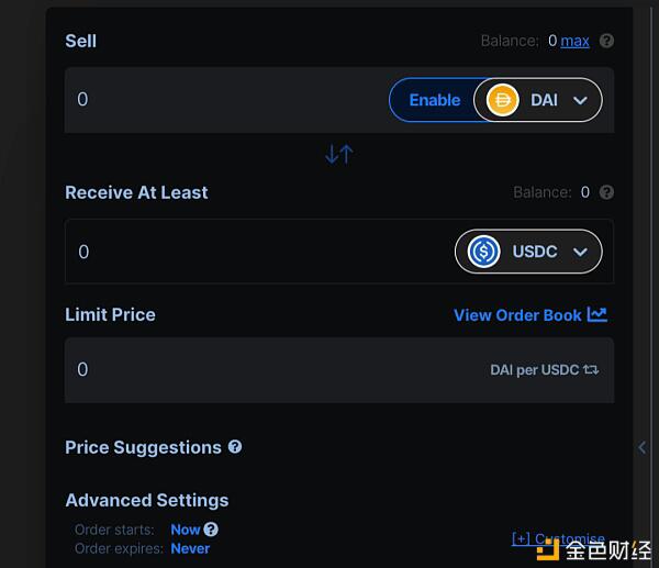 了解主流Ido平台的运行模式14