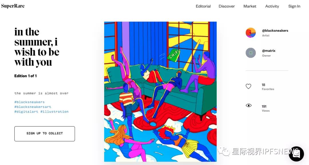 NFT在创意界的爆炸性潜力1