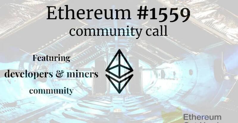 以太坊EIP 1559将改变什么？申宇为什么投赞成票？1