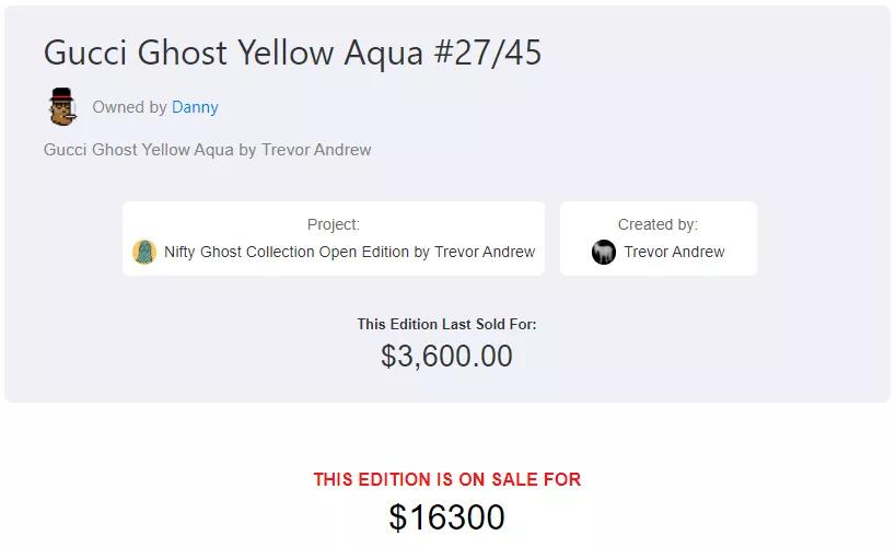 一幅“涂鸦”卖到7000万美元？2