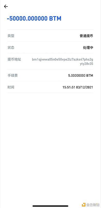 与基于layer2的贷款平台相比,这三个defi贷款平台有哪些优势?8 与基于layer2的贷款平台相比,这三个defi贷款平台有哪些优势?8