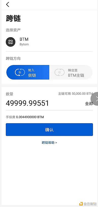 与基于layer2的贷款平台相比,这三个defi贷款平台有哪些优势?9 与基于layer2的贷款平台相比,这三个defi贷款平台有哪些优势?9