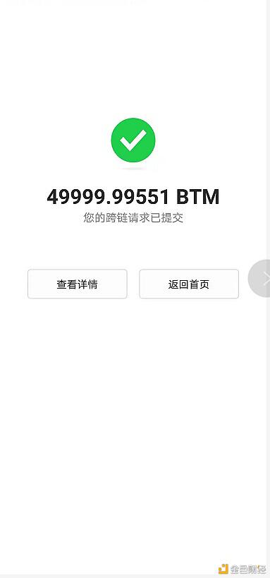 与基于layer2的贷款平台相比,这三个defi贷款平台有哪些优势?10 与基于layer2的贷款平台相比,这三个defi贷款平台有哪些优势?10