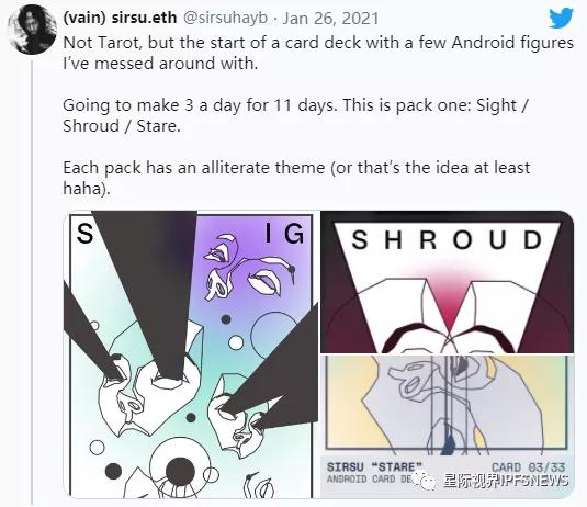 NFT在创意领域的爆炸性潜力