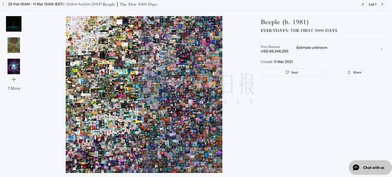 NFT进入“狂野西方”时期：是泡沫还是变化？