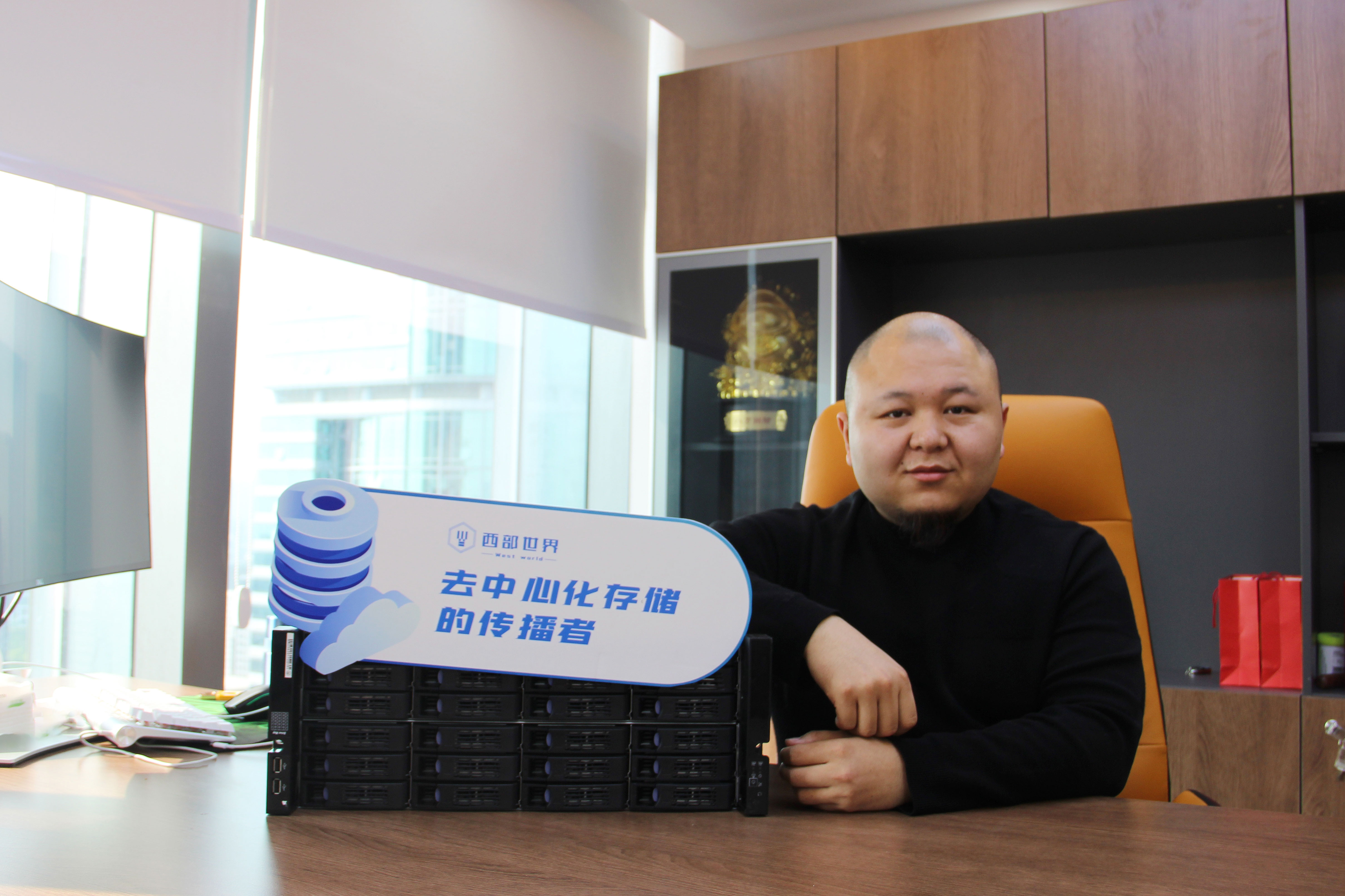 IPFs矿业公司西方世界获得泡沫集市天使投资人2亿级估值天使轮投资,传统机构从矿业开始布局 IPFs矿业公司西方世界获得泡沫集市天使投资人2亿级估值天使轮投资,传统机构从矿业开始布局