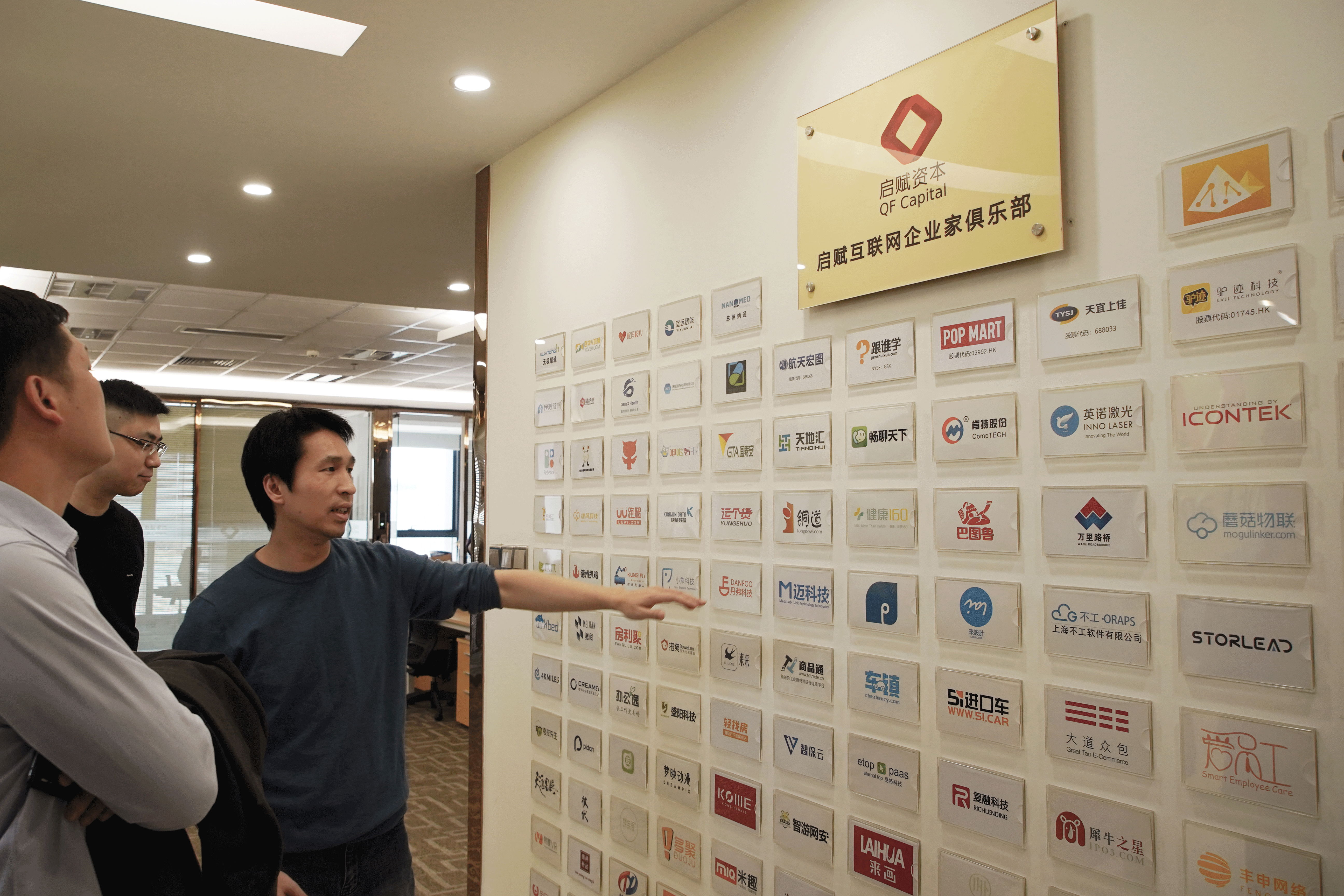 IPFs矿业公司西方世界获得泡沫集市天使投资人2亿级估值天使轮投资,传统机构从矿业开始布局1 IPFs矿业公司西方世界获得泡沫集市天使投资人2亿级估值天使轮投资,传统机构从矿业开始布局1