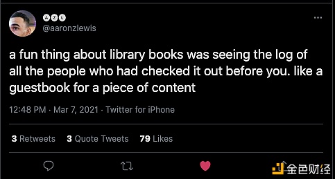 为什么 NFT 值得我们积极关注？1