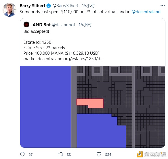 灰度基金创始人热衷虚拟土地 竟然是个悄悄发财的大地主