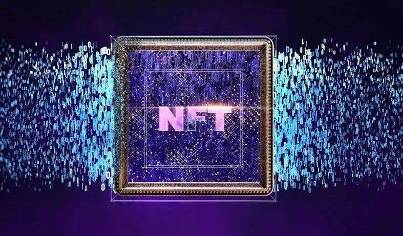 快来看看流行的NFT背后的新方法：公共链、索引、保险和挖掘等